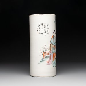 A varied collection of six Chinese famille rose wares, signed Hong Yishun 洪義順 and Luo Yongda 羅永發, Guangxu mark, 19/20th C. — foto 5