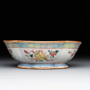 A varied collection of thirteen pieces Chinese famille rose and verte porcelain, 19th C. — 照片 2