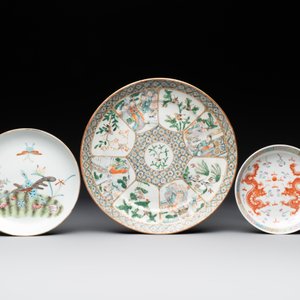 A varied collection of thirteen pieces Chinese famille rose and verte porcelain, 19th C. — 照片 10