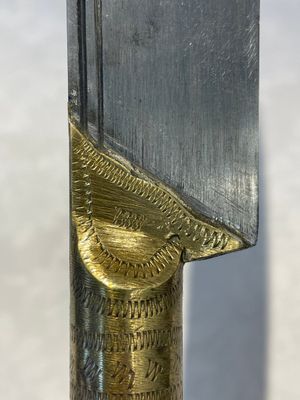 A varied collection of two daggers, two swords and forearm protection, India and Turkey, 19th C. — foto 53