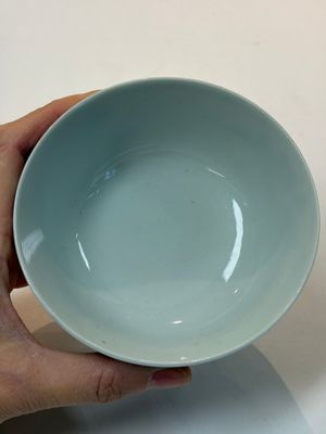A varied group of 15 Chinese blue and white wares, 18th C. and later — 照片 14