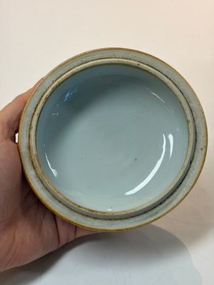 A varied group of 15 Chinese blue and white wares, 18th C. and later — 照片 24