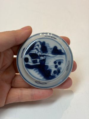 A varied group of 15 Chinese blue and white wares, 18th C. and later — 照片 26