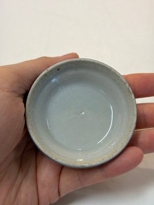 A varied group of 15 Chinese blue and white wares, 18th C. and later — 照片 27