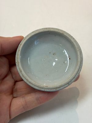 A varied group of 15 Chinese blue and white wares, 18th C. and later — 照片 28