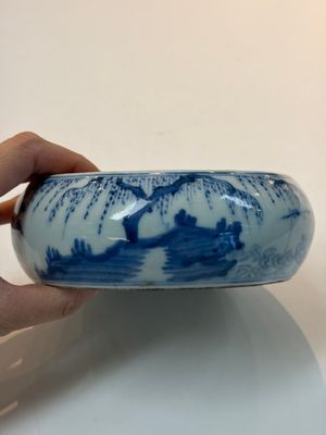 A varied group of 15 Chinese blue and white wares, 18th C. and later — 照片 3