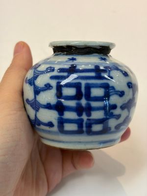 A varied group of 15 Chinese blue and white wares, 18th C. and later — 照片 36