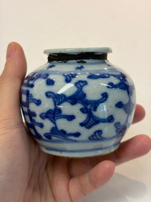 A varied group of 15 Chinese blue and white wares, 18th C. and later — 照片 37