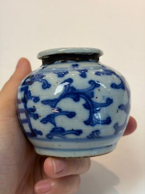 A varied group of 15 Chinese blue and white wares, 18th C. and later — 照片 39