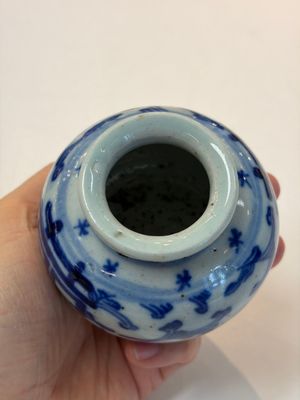 A varied group of 15 Chinese blue and white wares, 18th C. and later — 照片 40