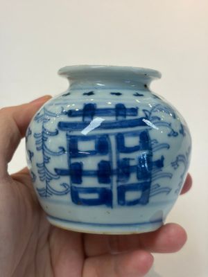 A varied group of 15 Chinese blue and white wares, 18th C. and later — 照片 42