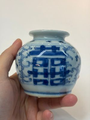 A varied group of 15 Chinese blue and white wares, 18th C. and later — 照片 44