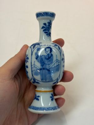 A varied group of 15 Chinese blue and white wares, 18th C. and later — 照片 48