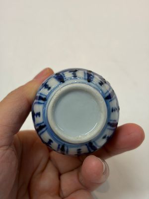 A varied group of 15 Chinese blue and white wares, 18th C. and later — 照片 59