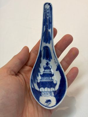A varied group of 15 Chinese blue and white wares, 18th C. and later — 照片 60