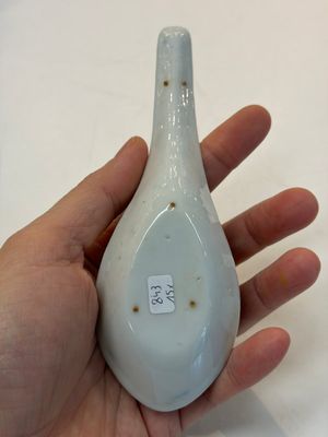 A varied group of 15 Chinese blue and white wares, 18th C. and later — 照片 61