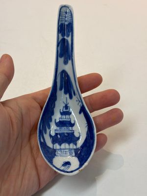 A varied group of 15 Chinese blue and white wares, 18th C. and later — 照片 68