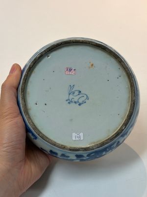 A varied group of 15 Chinese blue and white wares, 18th C. and later — 照片 7