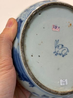 A varied group of 15 Chinese blue and white wares, 18th C. and later — 照片 8