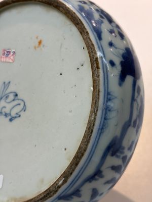 A varied group of 15 Chinese blue and white wares, 18th C. and later — 照片 9