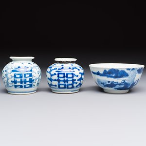 A varied group of 15 Chinese blue and white wares, 18th C. and later — 照片 16