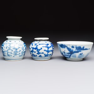 A varied group of 15 Chinese blue and white wares, 18th C. and later — 照片 17