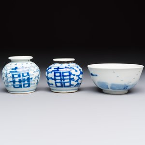 A varied group of 15 Chinese blue and white wares, 18th C. and later — 照片 18