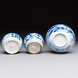 A varied group of 15 Chinese blue and white wares, 18th C. and later — 照片 21