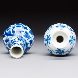 A varied group of 15 Chinese blue and white wares, 18th C. and later — 照片 26