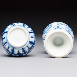 A varied group of 15 Chinese blue and white wares, 18th C. and later — 照片 27