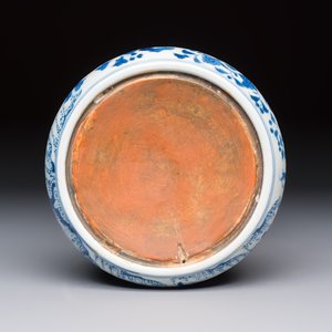 A varied group of 15 Chinese blue and white wares, 18th C. and later — 照片 6