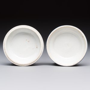 A varied group of 15 Chinese blue and white wares, 18th C. and later — 照片 9