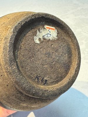 A varied group of five Chinese monochrome wares, Song/Yuan — 照片 36
