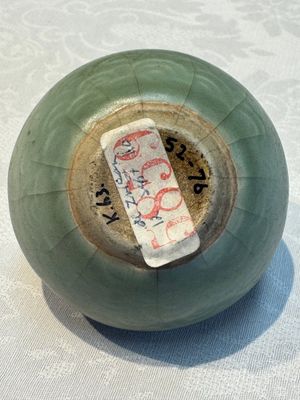 A varied group of five Chinese monochrome wares, Song/Yuan — 照片 48