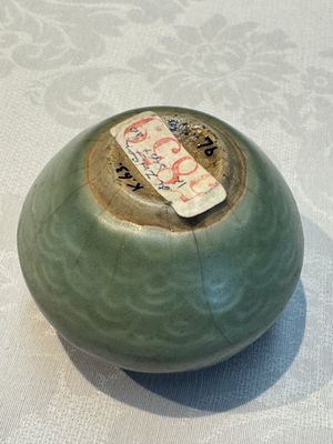 A varied group of five Chinese monochrome wares, Song/Yuan — 照片 49