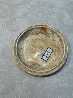 A varied group of five Chinese monochrome wares, Song/Yuan — 照片 57