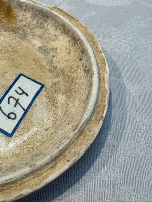 A varied group of five Chinese monochrome wares, Song/Yuan — 照片 58