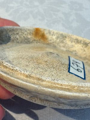 A varied group of five Chinese monochrome wares, Song/Yuan — 照片 60