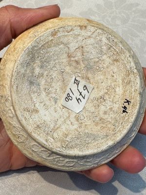 A varied group of five Chinese monochrome wares, Song/Yuan — 照片 65
