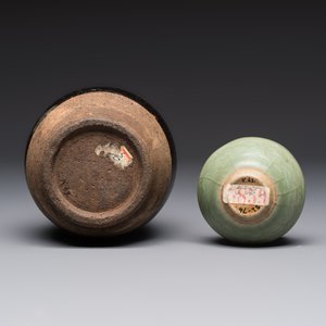 A varied group of five Chinese monochrome wares, Song/Yuan — 照片 14