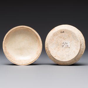 A varied group of five Chinese monochrome wares, Song/Yuan — 照片 16