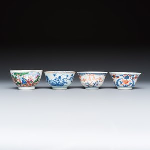 A varied group of seven Chinese blue, white, famille rose and Imari-style tea bowls and saucers, and an Imari-style tea caddy — photo 14