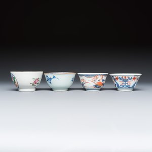A varied group of seven Chinese blue, white, famille rose and Imari-style tea bowls and saucers, and an Imari-style tea caddy — photo 15