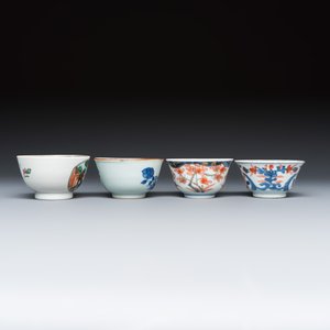 A varied group of seven Chinese blue, white, famille rose and Imari-style tea bowls and saucers, and an Imari-style tea caddy — photo 17