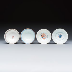 A varied group of seven Chinese blue, white, famille rose and Imari-style tea bowls and saucers, and an Imari-style tea caddy — photo 18