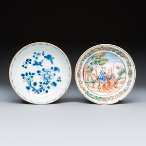 A varied group of seven Chinese blue, white, famille rose and Imari-style tea bowls and saucers, and an Imari-style tea caddy — photo 20