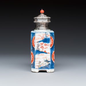 A varied group of seven Chinese blue, white, famille rose and Imari-style tea bowls and saucers, and an Imari-style tea caddy — photo 3