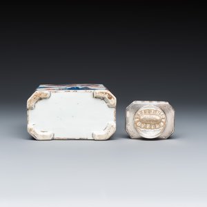 A varied group of seven Chinese blue, white, famille rose and Imari-style tea bowls and saucers, and an Imari-style tea caddy — photo 7