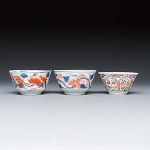 A varied group of seven Chinese blue, white, famille rose and Imari-style tea bowls and saucers, and an Imari-style tea caddy — photo 9