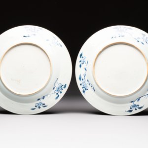 A varied group of ten Chinese blue, white and famille rose wares, Yongzheng/Qianlong — photo 11